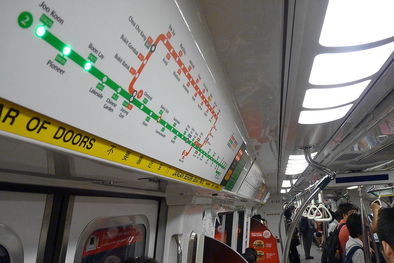 Singapore_MRT_route_info_panel